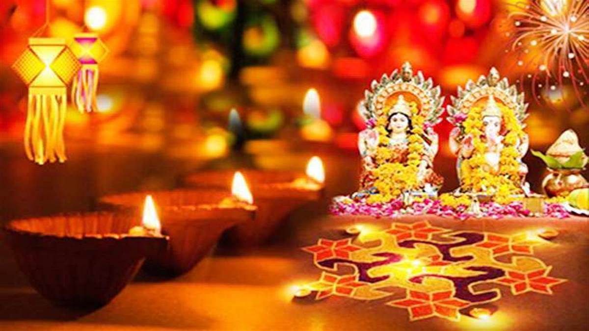 Diwali 2022: इन 5 चीजों के बगैर अधूरी मानी जाती है दिवाली में गणेश-लक्ष्मी की पूजा
