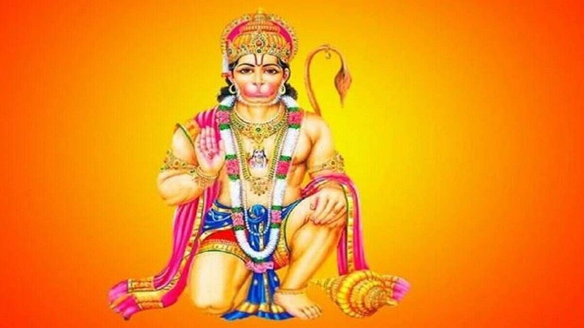 Hanuman Jayanti 2023: हनुमान जयंती साल 2023 में कब? जानें मुहूर्त और बजरंगबली की पूजा की विधि