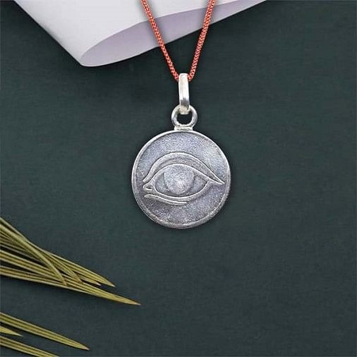 Mantra: बच्चों पर बुरी नजर का हो असर तो इन उपायों से तुरंत मिलती है राहत