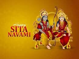 Sita Navami 2023: इस दिन है सीता नवमी, जानें पूजन विधि, शुभ मुहूर्त एवं धार्मिक महत्व
