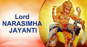 Narasimha Jayanti 2023: कब है नरसिंह जयंती, जानें भगवान विष्णु के इस अवतार की क्यों होती है पूजा
