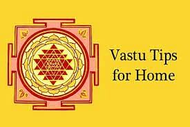 Vastu Tips : जीवन में अच्छे लाभ और सफलता के लिए ये वास्तु उपाय चमका देंगे किस्मत