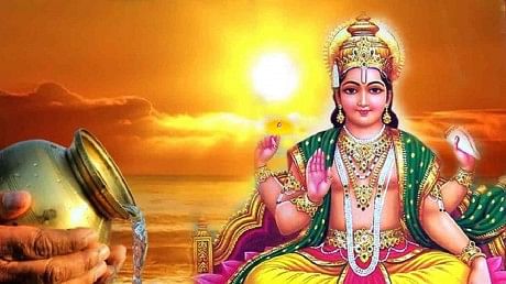Surya Puja : सूर्य को प्रसन्न करने के लिए रविवार के दिन करें ये कार्य नही रहेगी कोई कमी
