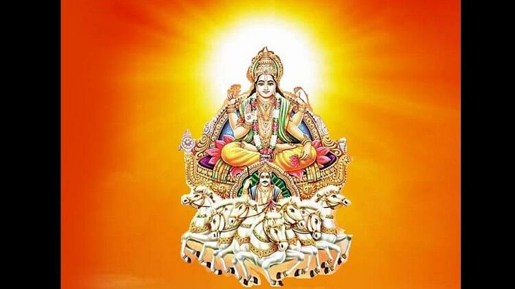Surya Saptami 2023: भानु सप्तमी पर स्नान और सूर्य पूजा से दूर होते हैं कष्ट