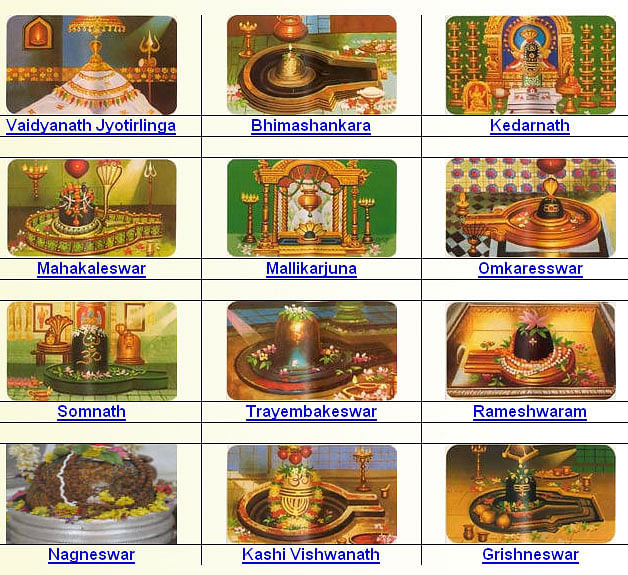 Dwadash Jyotirling: सावन में द्वादश ज्योतिर्लिंग के दर्शन और पूजन का महत्व