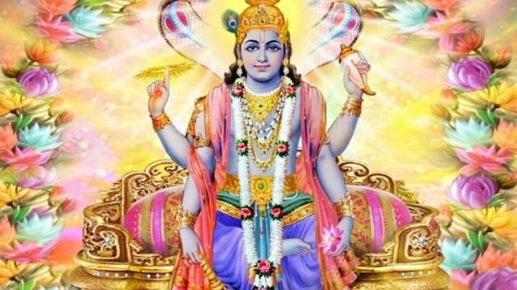 Jyotish Tips: अधिकमास के समय भगवान श्री विष्णु को जरुर चढ़ाएं ये फूल भर जाएगी खाली तिजोरी