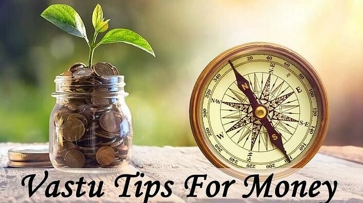 Money Vastu Tips: मनी वास्तु टिप्स से जानें कैसे बढ़ती है आय नहीं आती कभी धन की कमी