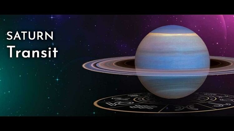 Saturn transit :शनि का शतभिषा नक्षत्र योग हलचलों का समय इन राशियों को रहना होगा सावधान