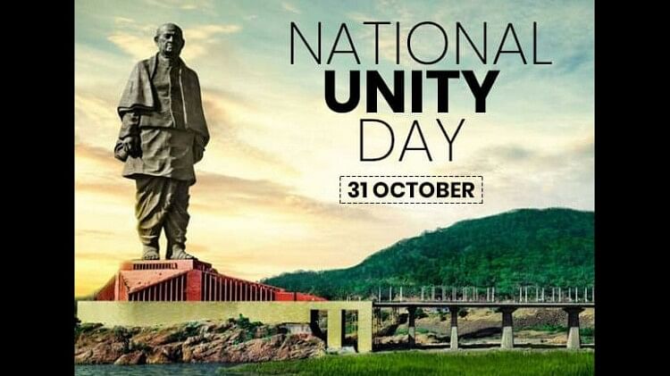 National Unity Day 2023