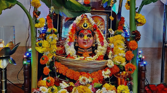 Shakambhar Mata Puja