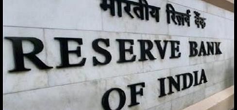 RBI Is Looking For Legal Consultants, Apply Now