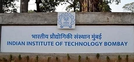 IIT Bombay To Recruit Project Research Assistants, Last Date Of Application August 31