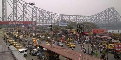 Kolkata Port Trust Is Hiring, Know Vacancy Details Here