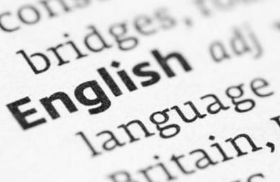 West Bengal Government to Give Stress To Teaching English