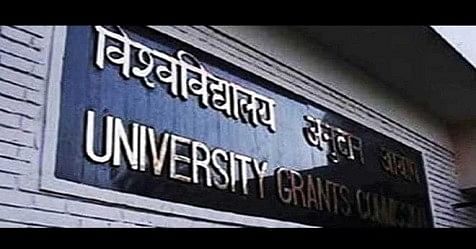 Institutions of Eminence Tag: UGC Invites Applications From Colleges, Universities 