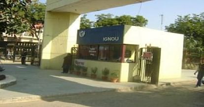 Technical Glitches: IGNOU Website Not Responding 