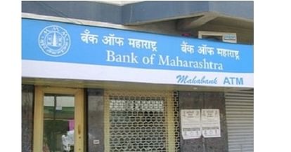  Bank Of Maharashtra Is Hiring Specialist Officers, Apply Now 
