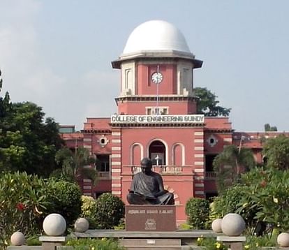 Anna University VC appointment: Madras HC upholds appointment of member in search committee