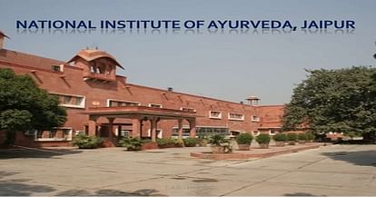 National Institute of Ayurveda To Recruit Lecturer/  Administrative Officer, Apply Now