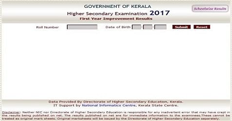 DHSE Kerala Plus One Improvement Result 2017 Declared