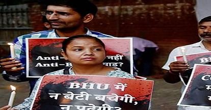 BHU students detained en route PM's residence, released