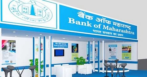 Bank Of Maharashtra Is Hiring Specialist Officers, Last Date Of Application October 7
