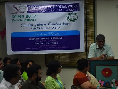 Department of Social Work, Jamia Millia Islamia organises Youth Festival to mark its Golden Jubilee