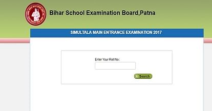 Simultala Awasiya Vidhalaya Main Entrance Examination 2017 Result Declared