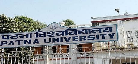 PM to launch Patna University centenary bash on Oct 14: Varsity