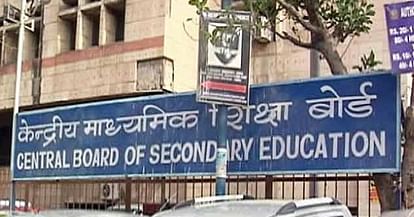 CBSE tells schools to tie up with hospitals for treatment of students