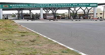 National Highways Authority of India Is Hiring Young Professionals, Apply Now