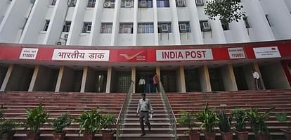 India Post Office  Notifies Recruitment For Gramin Dak Sevaks: Know How To Apply