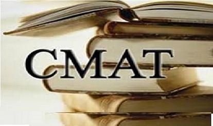 CMAT 2018: Registrations To Start From October 20