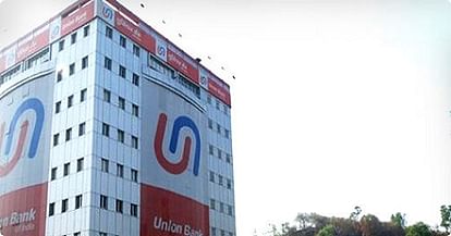 Union Bank of India Is Hiring Credit Officers, Last Date Of Application October 21