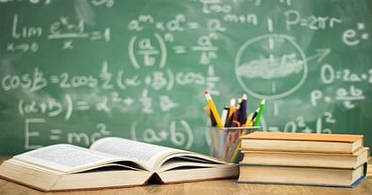 Bihar School Examination Board To Introduce New Exam Pattern