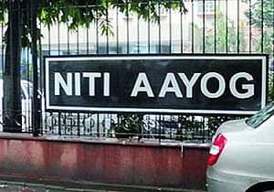 Niti Aayog Selects Five IIM Calcutta Students