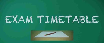 Karnataka CET 2018: Time Table Released