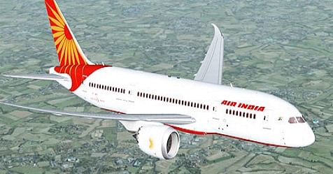 Air India To Recruit Accounts/ Admin Officer, Last Date Of Application January 5