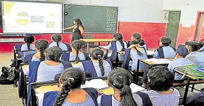 Ganjam: Zero Period To Be Introduced In Schools