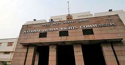 NHRC Notice To Odisha Government Over Closure Of Schools