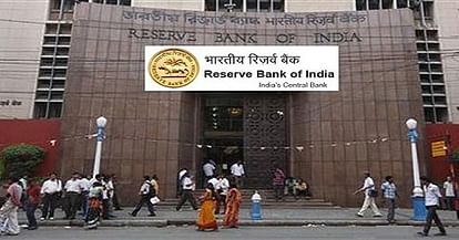 RBI Invites Applications For Medical Consultants