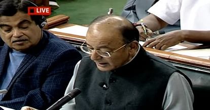 LIVE Budget 2018: Government To Set Up 2 New Schools of Planning and Architecture, says FM Jaitley