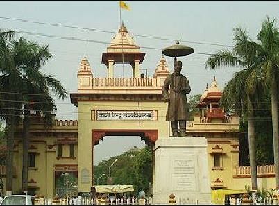 B A Chopade Appointed BHU Vice-Chancellor by HRD Ministry