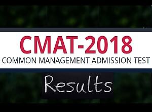 CMAT Result 2018 Announced