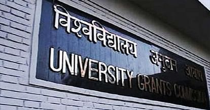 UGC Forms Four-Member Empowered Expert Committee