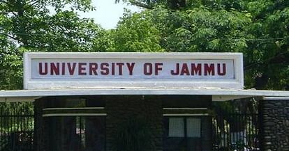 Jammu University Given Rs 2.50 Crore To Start Own Engineering College: J K Government
