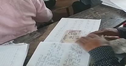 UP Board 2018: Students Writes 'Vigyan Chalisa' In Answer Sheet, Asks Teacher- Bhagwan Se Daro