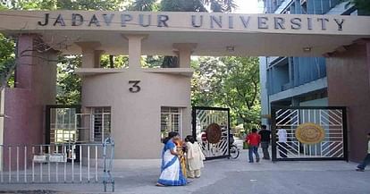 JU Only State Varsity In East To Have Got Full Autonomy: VC