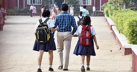 Schools To Remain Closed In Kashmir Today 