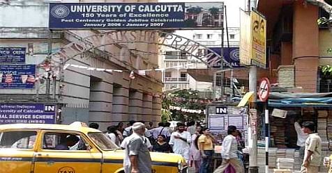 CU Improves NIRF Rankings By Six Notches